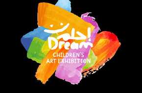 انطلاق معرض «احلم» للفنون 13 فبراير المقبل | المصري اليوم