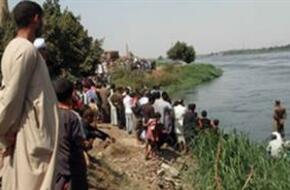 العثور علي جثة صياد غارقا في نهر النيل بنجع حمادي