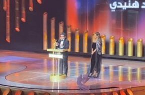 محمد هنيدى وكارمن بصيبص أفضل ممثل وممثلة بحفل توزيع جوائز JOY AWARDS - صوت الأمة