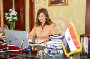 وزيرة الهجرة: عدد المصريين بالخارج يتراوح ما بين 10 إلى 14 مليونًا