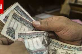 لماذا رفع صندوق النقد تقديراته لنمو الاقتصاد المصري خلال 2022؟