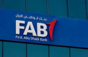 بنك أبو ظبي الأول يحقق أرباحاً بزيادة 19 بالمئة عن عام 2020