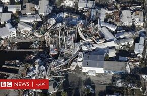 الإعصار إيان يضرب كارولينا الجنوبية في هبوبه الثاني على الولايات المتحدة - BBC News عربي