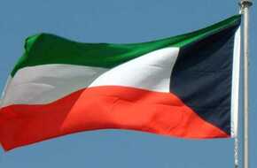 الحكومة الكويتية تقدم استقالتها | المصري اليوم