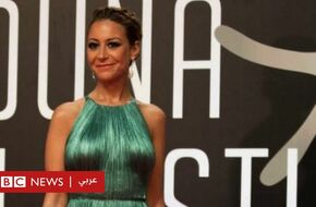 منة شلبي: ما الذي حدث مع الفنانة المصرية؟ - BBC News عربي