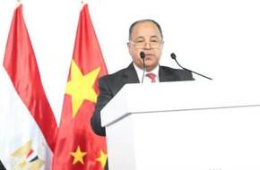 وزير المالية: مصر تفتح أبوابها أمام الاستثمارات الصينية فى الصناعات الاستراتيجية | أصول مصر