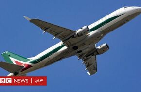 الاتحاد الأوروبي يسمح بمكالمات الهواتف الجوالة على متن الرحلات الجوية - BBC News عربي