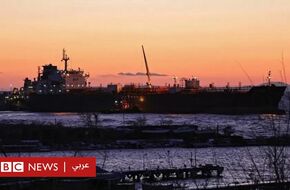 زيلينسكي: سقف السعر على صادرات النفط الروسي "ضعيف" - BBC News عربي