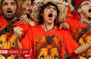 هل يجلب المغرب كأس العالم لأفريقيا؟ - BBC News عربي