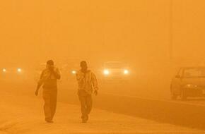 تعطيل الدوام الرسمي بالمدارس والجامعات العراقية بسبب موجة غبار خانقة