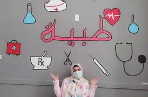 «طالبة تمريض» تحول شوارع القاهرة والدقهلية إلى «جنة»