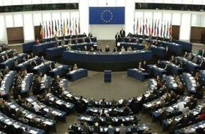 الاتحاد الأوروبي يقدم 25 مليون يورو كمساعدات إنسانية للفلسطينيين | موقع السلطة