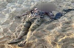  تصفية عنصر إرهابي قبل هجومه على كمين أمني بشمال سيناء (صور) | أهل مصر
