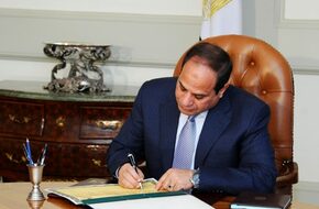 السيسي يوقع قانونًا بفتح اعتماد إضافي بالموازنة العامة 2021 - 2022 - جريدة البورصة
