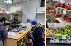 أسعار الخضروات والفاكهة بمنافذ المجمعات الاستهلاكية اليوم الأربعاء  - اليوم السابع