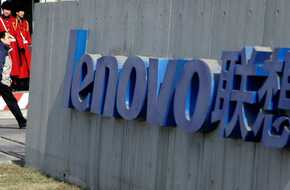 إيرادات مجموعة "لينوفو" السنوية تتجاوز الـ 71 مليار دولار