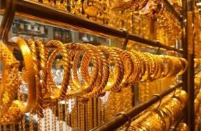 استقرار أسعار الذهب محليا بمستهل تعاملات السبت 28 مايو 