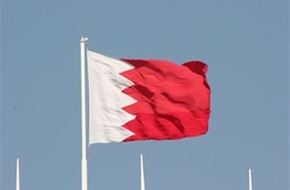 البحرين وأمريكا يبحثان التعاون والتنسيق الأمني بما يخدم مصالح البلدين ويعزز الاستقرار الإقليمي