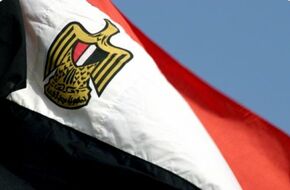 البنك الدولي يقر تمويلا لمصر بقيمة 500 مليون دولار - جريدة البورصة