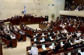 الهيئة العام للكنيست الإسرائيلي تُصادق على صيغة محدثة للقراءة الأولى لحله