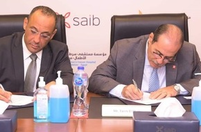 بنك saib يتعاون مع مستشفى 57357 لعلاج 50 طفل من مرضى السرطان