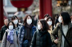 اليابان: تسجيل 23 ألفا و156 إصابة جديدة بكورونا خلال 24 ساعة