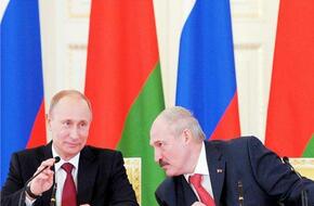 بوتين ولوكاشينكو يؤكدان على "وحدة الصف الروسي- البيلاروسي"