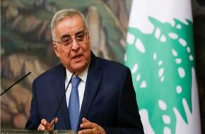 وزير الخارجية اللبناني: سنطرح الوضع بلبنان خلال اجتماع وزراء الخارجية العرب 