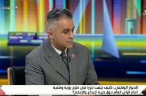 أحمد فتحى نائب التنسيقية: الحوار الوطنى شامل كل قضايا الوطن - اليوم السابع