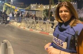 فلسطين تسلم أمريكا الرصاصة التي قتلت الصحفية شيرين أبو عاقلة