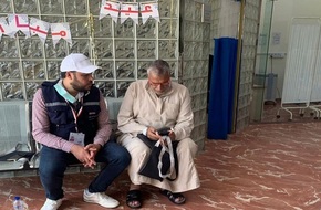 الصحة: تحويل 4 حجاج مصريين إلى المستشفيات السعودية وجميعهم حالتهم مستقرة - E3lam.Com