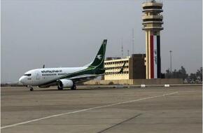 مطار بغداد يستأنف الحركة الجوية بعد توقفه نتيجة عاصفة ترابية