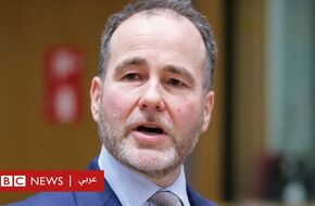 مزاعم تحرش جديدة ضد نائب سابق لحزب المحافظين تحرج رئيس الوزراء البريطاني - BBC News عربي