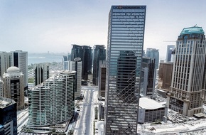 قطر تعلن امتلاكها لجهاز "غير مسبوق" في الشرق الأوسط