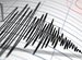 زلزال جديد بقوة 4.3 درجات على مقياس ريختر يضرب إيران - اليوم السابع