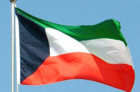 الكويت تؤكد أهمية مواصلة الجهود لاسترجاع ممتلكاتها من العراق