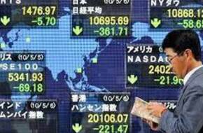 هبوط مؤشرات بورصة طوكيو في بداية التعاملات | أصول مصر