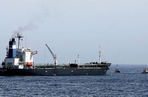 الحوثيون في اليمن يتهمون التحالف باحتجاز سفينة نفط رغم الهدنة
