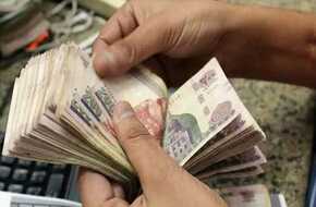 «التجاري وفا» يرفع سعر الفائدة لـ14% على شهادة الادخار أجل 3 سنوات | المصري اليوم