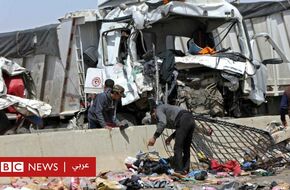 كيف يمكن الحد من حوادث الطرق المتكررة في مصر؟ - BBC News عربي