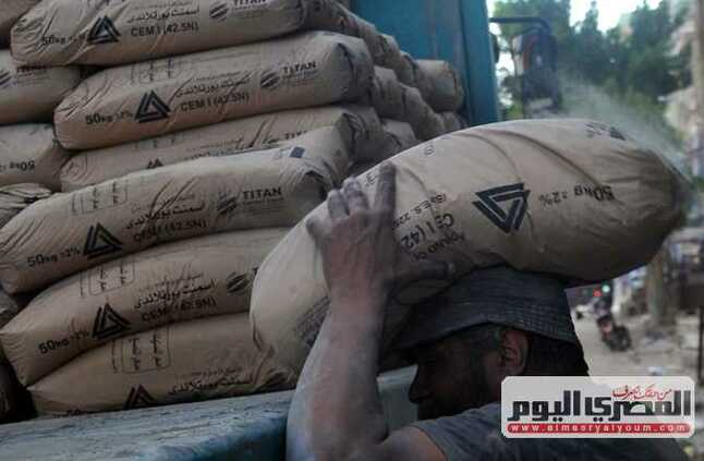 ارتفاع سعر الأسمنت اليوم في مصر للمستهلك (تفاصيل) | المصري اليوم