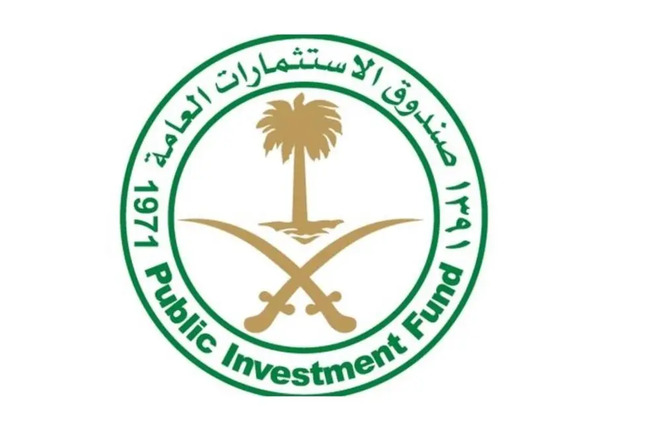  الصندوق السيادي السعودي يشتري حصصًا في عدد من الشركات الأمريكية