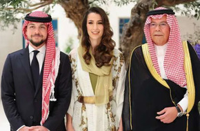 تفاصيل خطوبة ولي العهد الأردني الأمير حسين بن عبد الله (صور)