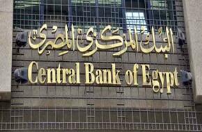طارق عامر يكشف أسباب تخليه عن رئاسة البنك المركزي