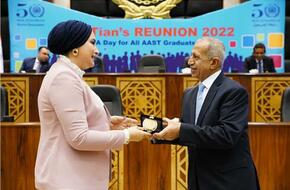 «الأكاديمية العربية» تكرم الدكتورة داليا السواح كأكثر الخريجين تميزاً 