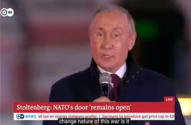 شاهد.. لحظة اختراق كلمة أمين الناتو واستبداله بصورة «بوتين»
