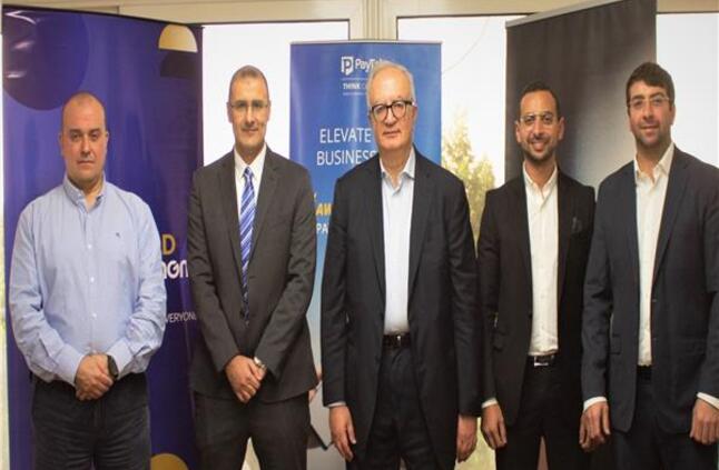 «بيتابس مصر» توقع اتفاقية مع شركة «منجمmnGm» لتوفير حلول الدفع الرقمي