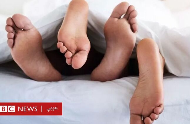 هل يقضي علاج هرموني على مشكلة ضعف الرغبة الجنسية عند الرجال والنساء؟ - BBC News عربي