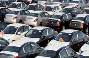 48% تراجعا في السيارات المستوردة خلال 2022 | العاصمة نيوز