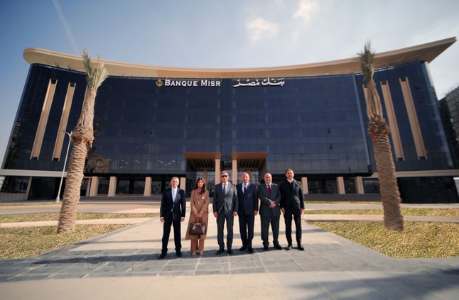 بنك مصر يضيف حلقة جديدة لسلسلة فروعه بافتتاح فرع العاصمة الإدارية الجديدة